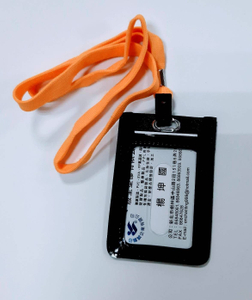 Exquisite ID Card Holder｜Certificate Belt｜ Leisure Card Holder