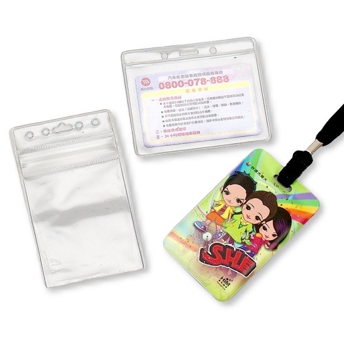 Customized ID card set TAIWAN